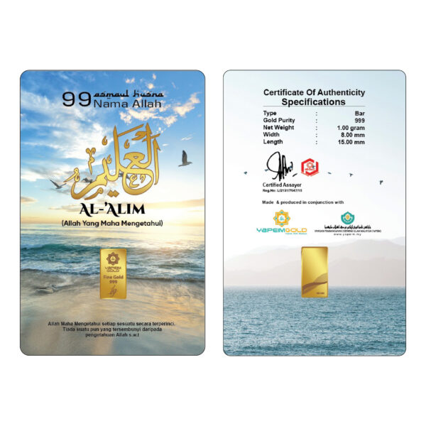 Wafer Emas 999, 1 gram Edisi Zikir Asmaul Husna (AL- ALIM)
