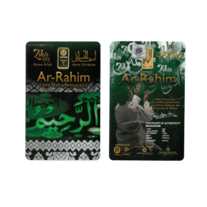 Wafer Emas 999, 1 gram Edisi Zikir Asmaul Husna (Ar Rahim)