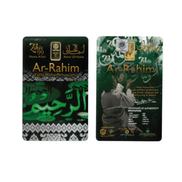 Wafer Emas 999, 1 gram Edisi Zikir Asmaul Husna (Ar Rahim)