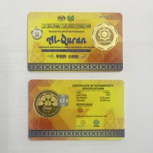 1 Dinar Emas 999 - EDISI TILAWAH KEBANGSAA2025