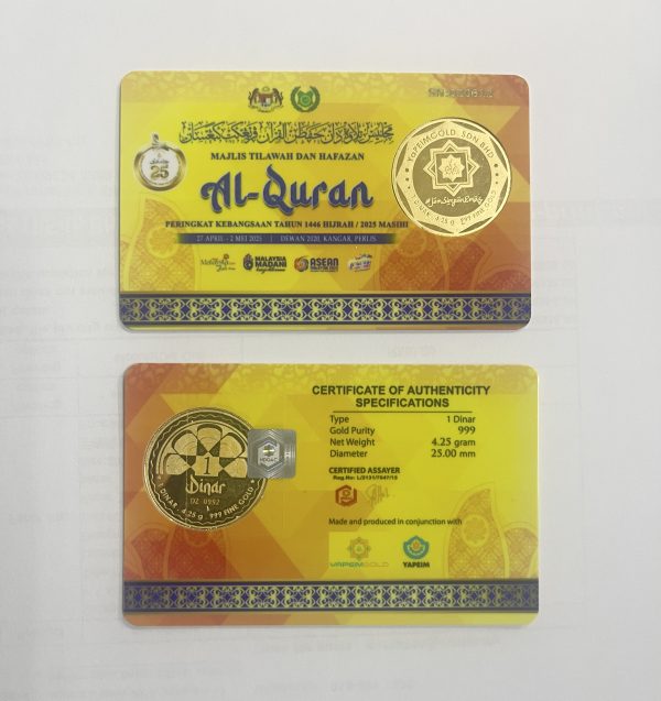 1 Dinar Emas 999 - EDISI TILAWAH KEBANGSAA2025