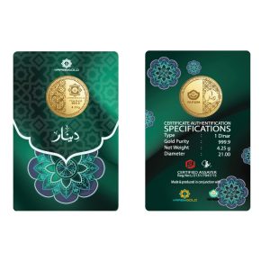 1 Dinar Emas 999 - 2025 HIJAU